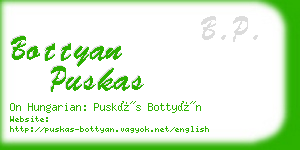 bottyan puskas business card